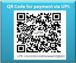 UPI QR